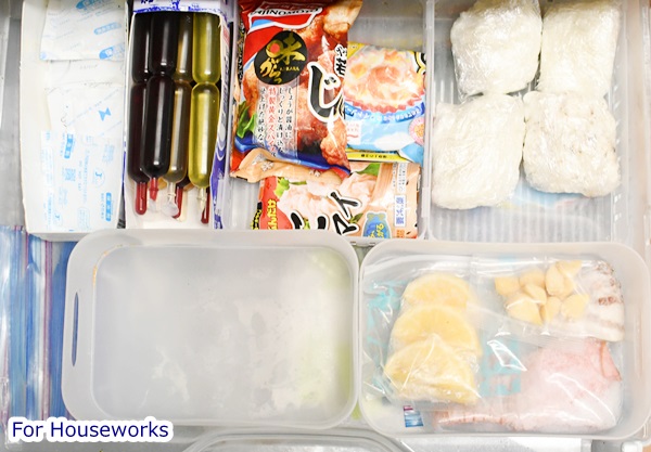 我が家の収納 牛乳パックで収納ケース作り 冷凍庫編 ありもとようこ 姫路市の整理収納アドバイザー